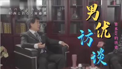2020国产福利视频⭕❌亚洲精品99久久久久中文字幕